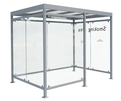 Павильон для курения «Ареал»