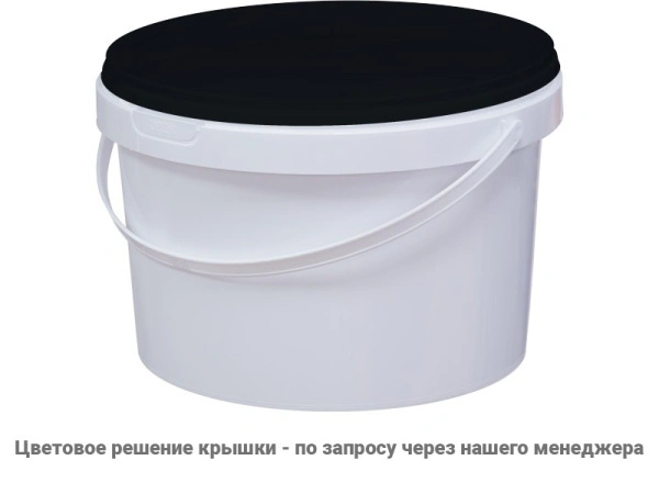 Ведро пластиковое 2.25 литра с пластиковой ручкой, арт. ВП 2,25, код: 03828
