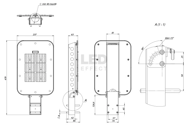 Светильник KEDR 2.0 СКУ 50 Вт 