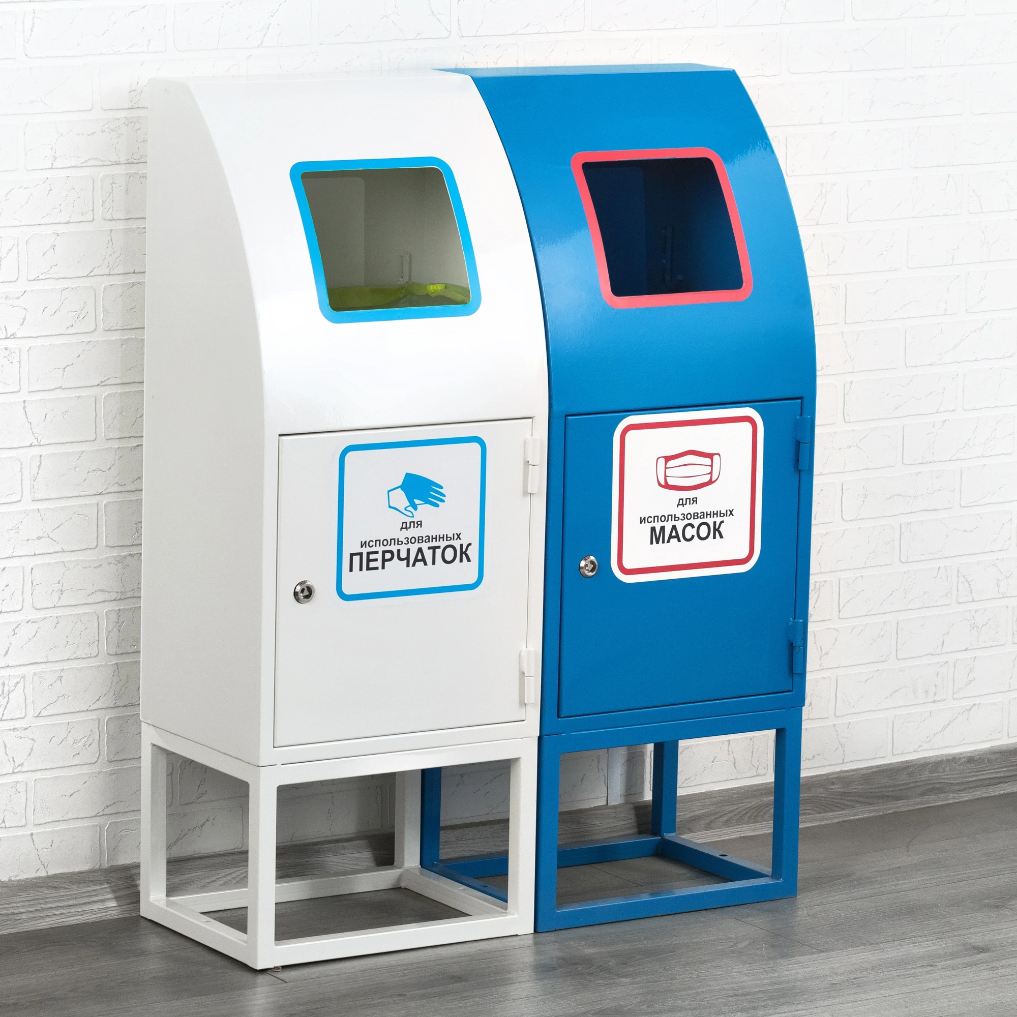Контейнер для использованных масок и перчаток КМП-2